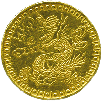 アンナンの金貨と銀貨 | アンティーク・コインで資産を運用する